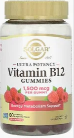 C2, Vitamin B12 1500mcg Gummies 60ct, Solgar